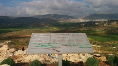 מצפה בניו 1.jpg