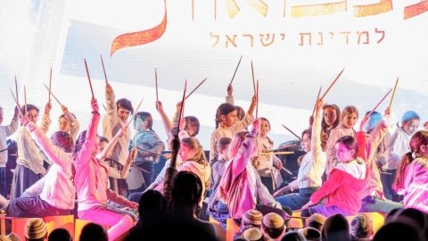 יום הזיכרון והעצמאות (31).jpg
