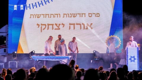 יום הזיכרון והעצמאות (9).jpg