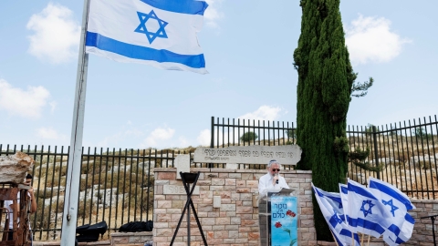 יום הזיכרון והעצמאות (28).jpg