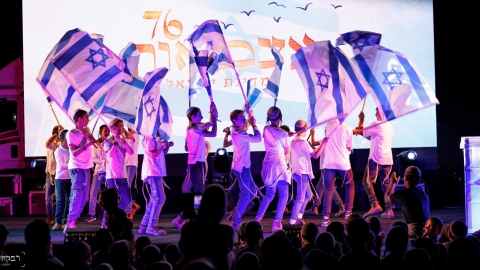 יום הזיכרון והעצמאות (19).jpg