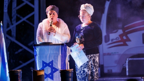 יום הזיכרון והעצמאות (1).jpg