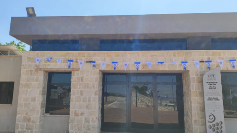  ביקור במרכז מורשת אלון מורה (2).png
