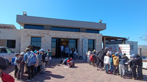 בתי ספר (1).png